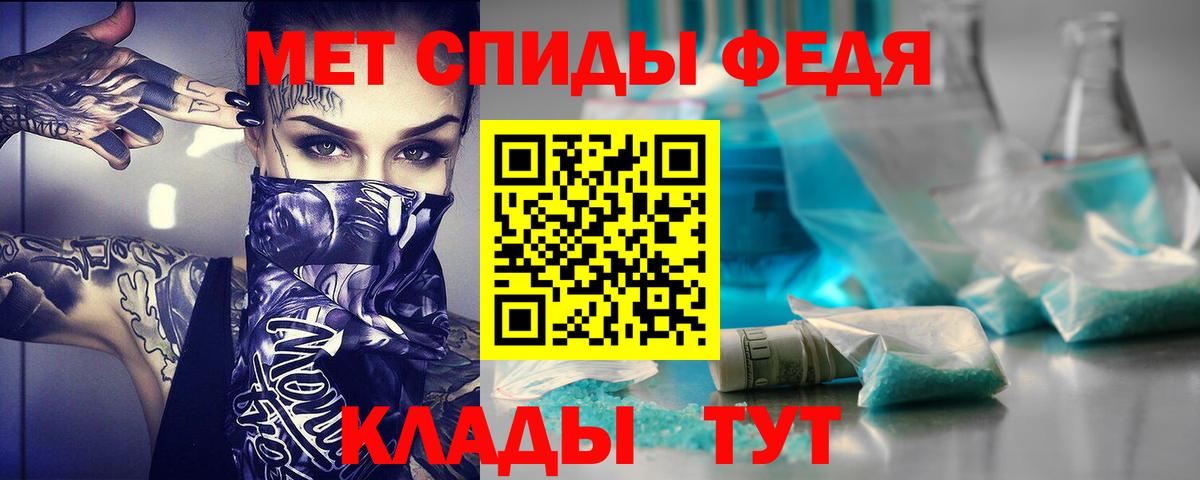 Amphetamine  Вход с VPN  Салехард  Амфетамин Розовый  АМФЕТАМИН 