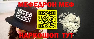гашик Бугуруслан
