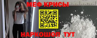 сатива Бузулук