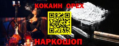 сатива Бузулук