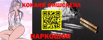 гашик Бугуруслан