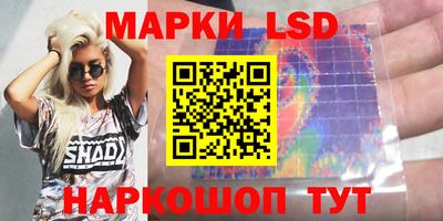 гашик Бугуруслан