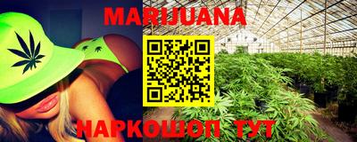 метамфетамин Будённовск