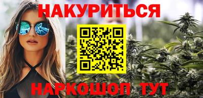 гашик Бугуруслан