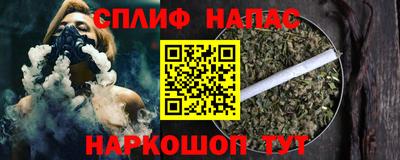гашик Бугуруслан