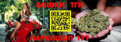 сатива Бузулук