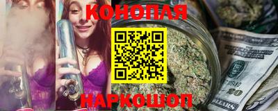 метамфетамин Будённовск