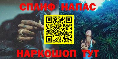 гашик Бугуруслан