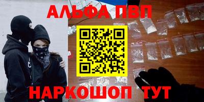 гашик Бугуруслан