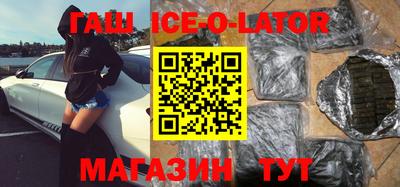 сатива Бузулук