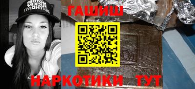 сатива Бузулук