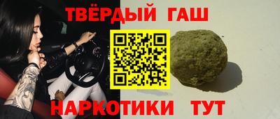 сатива Бузулук