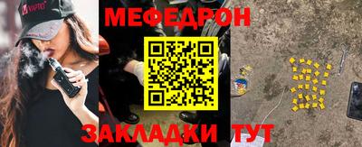 сатива Бузулук