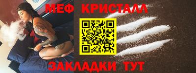 гашик Бугуруслан